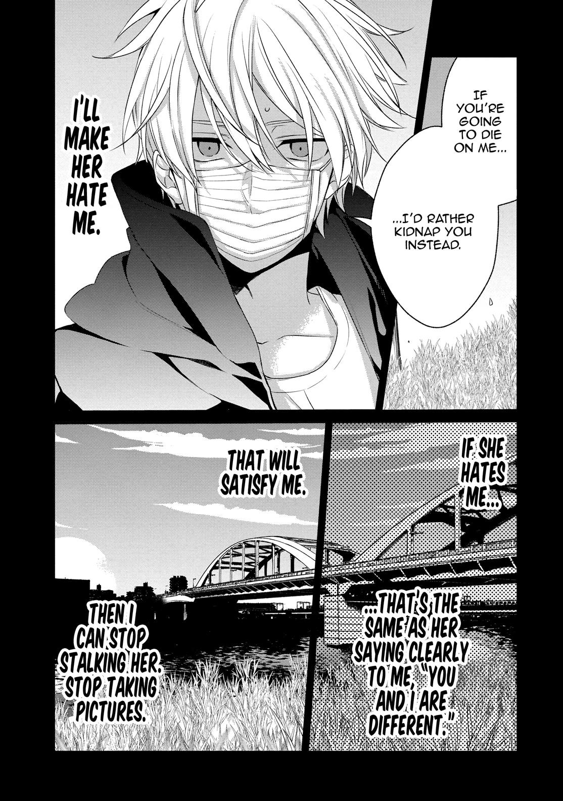 One Room of Happiness Chapter 23 - Page 5