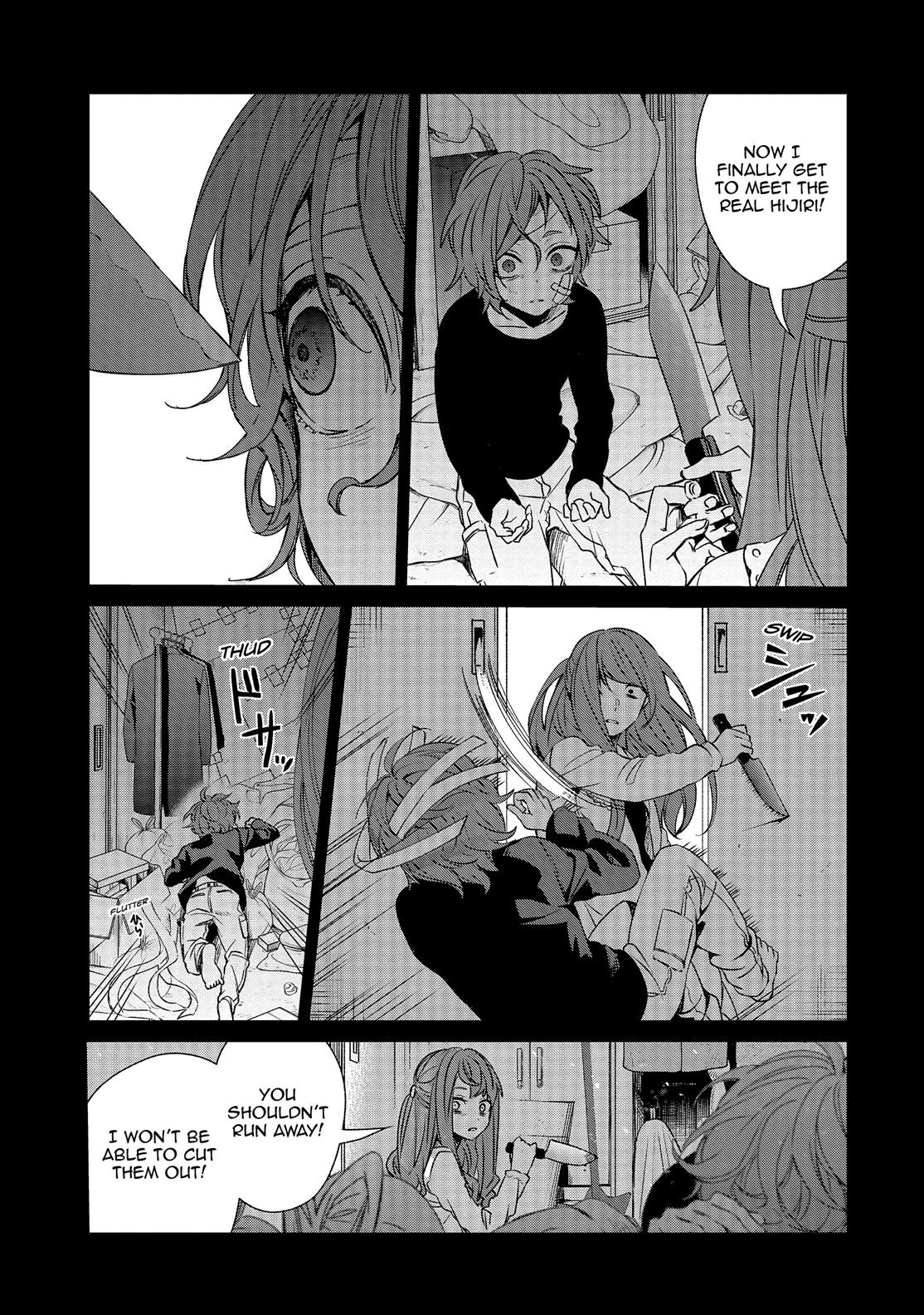 One Room of Happiness Chapter 38 - Page 24