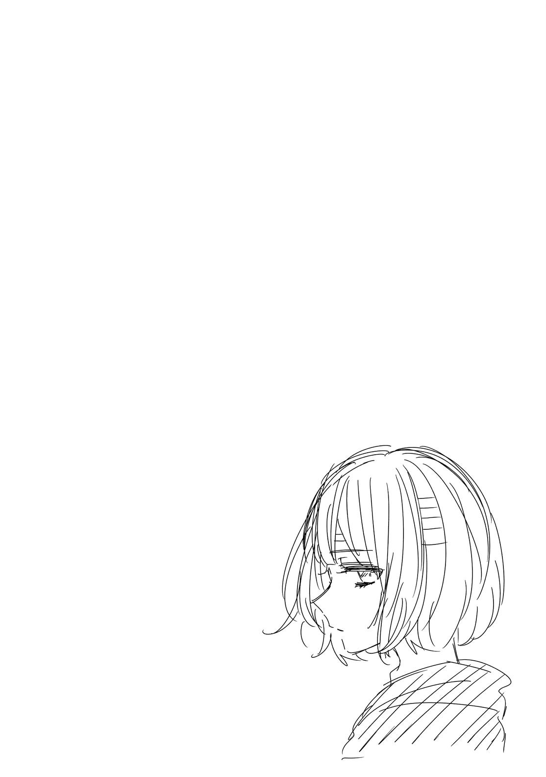 One Room of Happiness Chapter 38 - Page 49