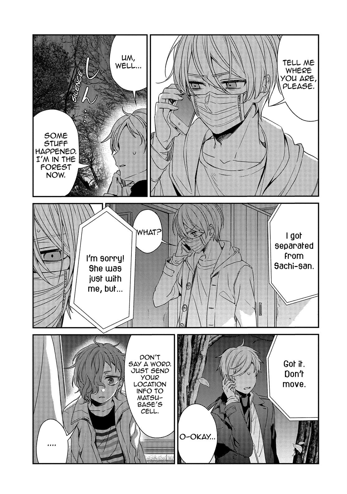 One Room of Happiness Chapter 43 - Page 3