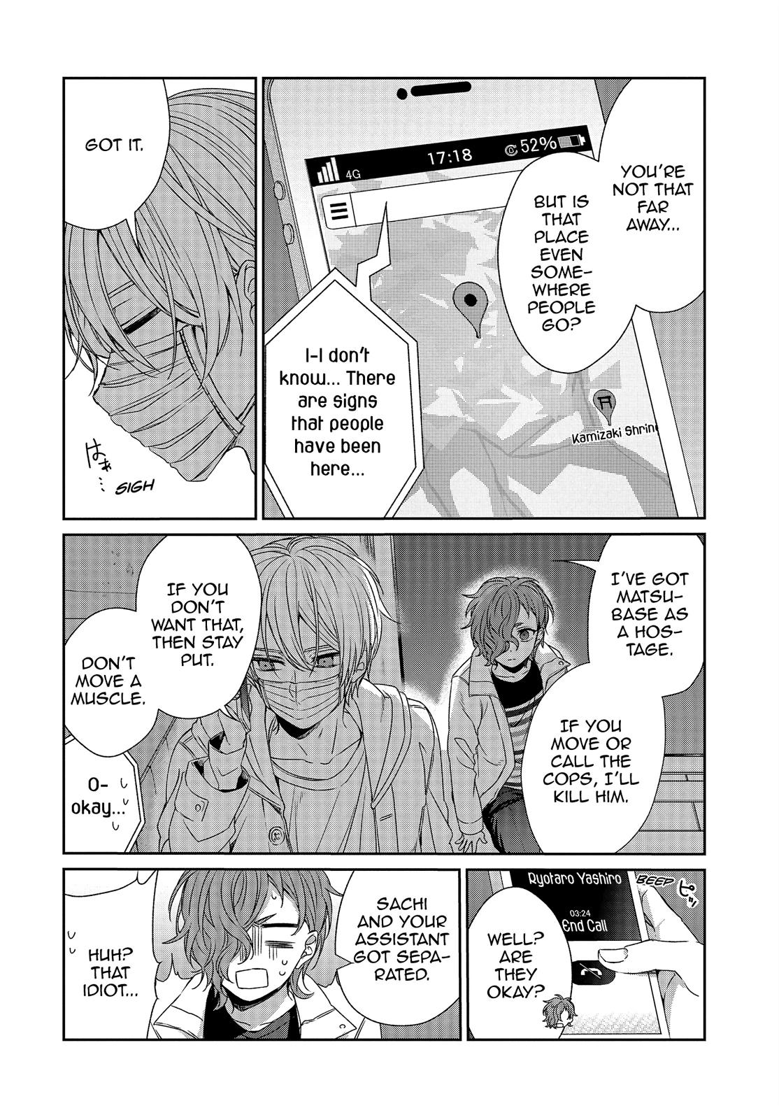 One Room of Happiness Chapter 43 - Page 4