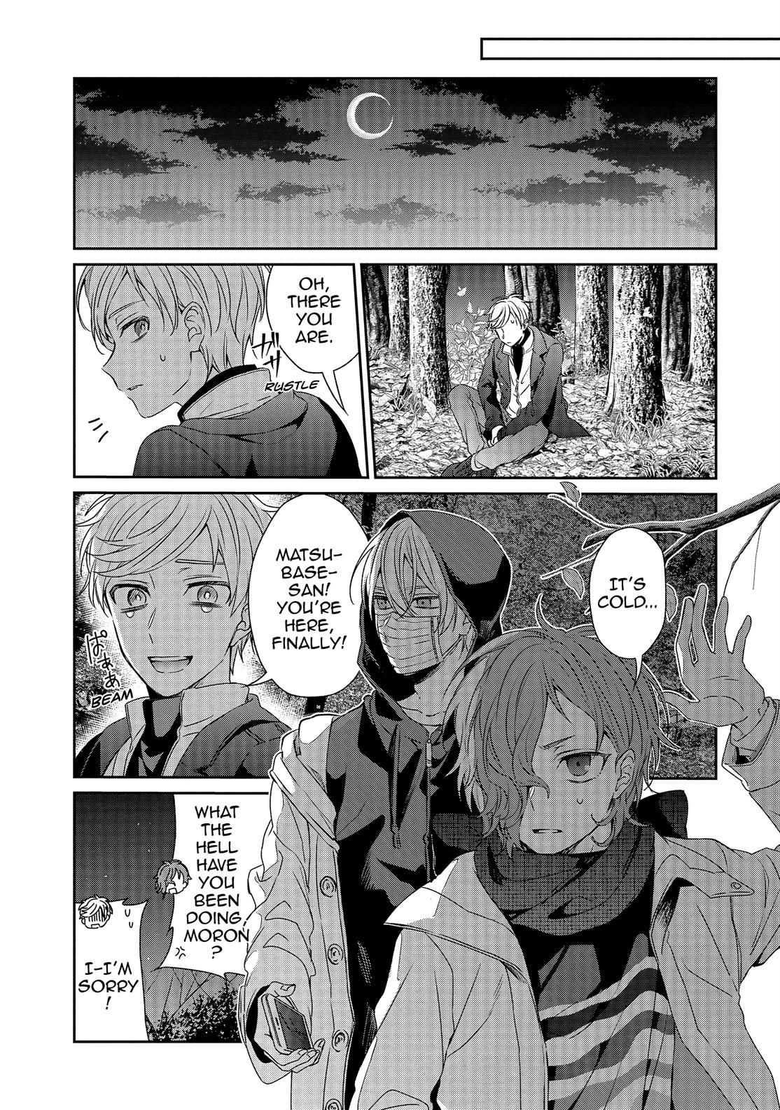 One Room of Happiness Chapter 43 - Page 7