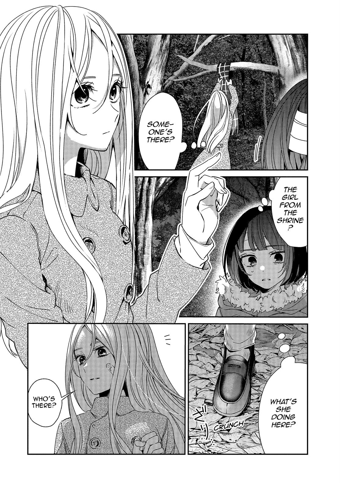 One Room of Happiness Chapter 43 - Page 12
