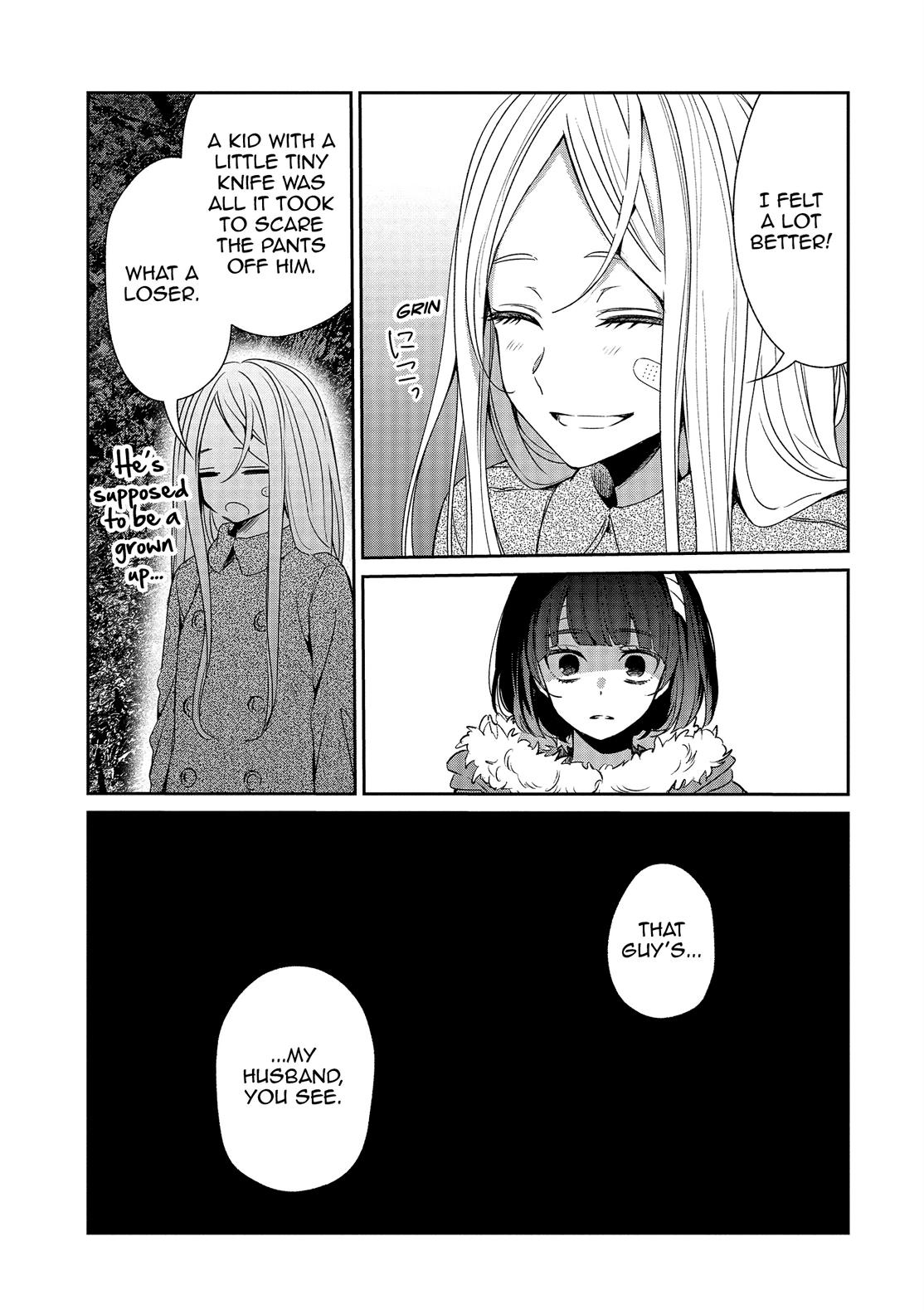 One Room of Happiness Chapter 43 - Page 15