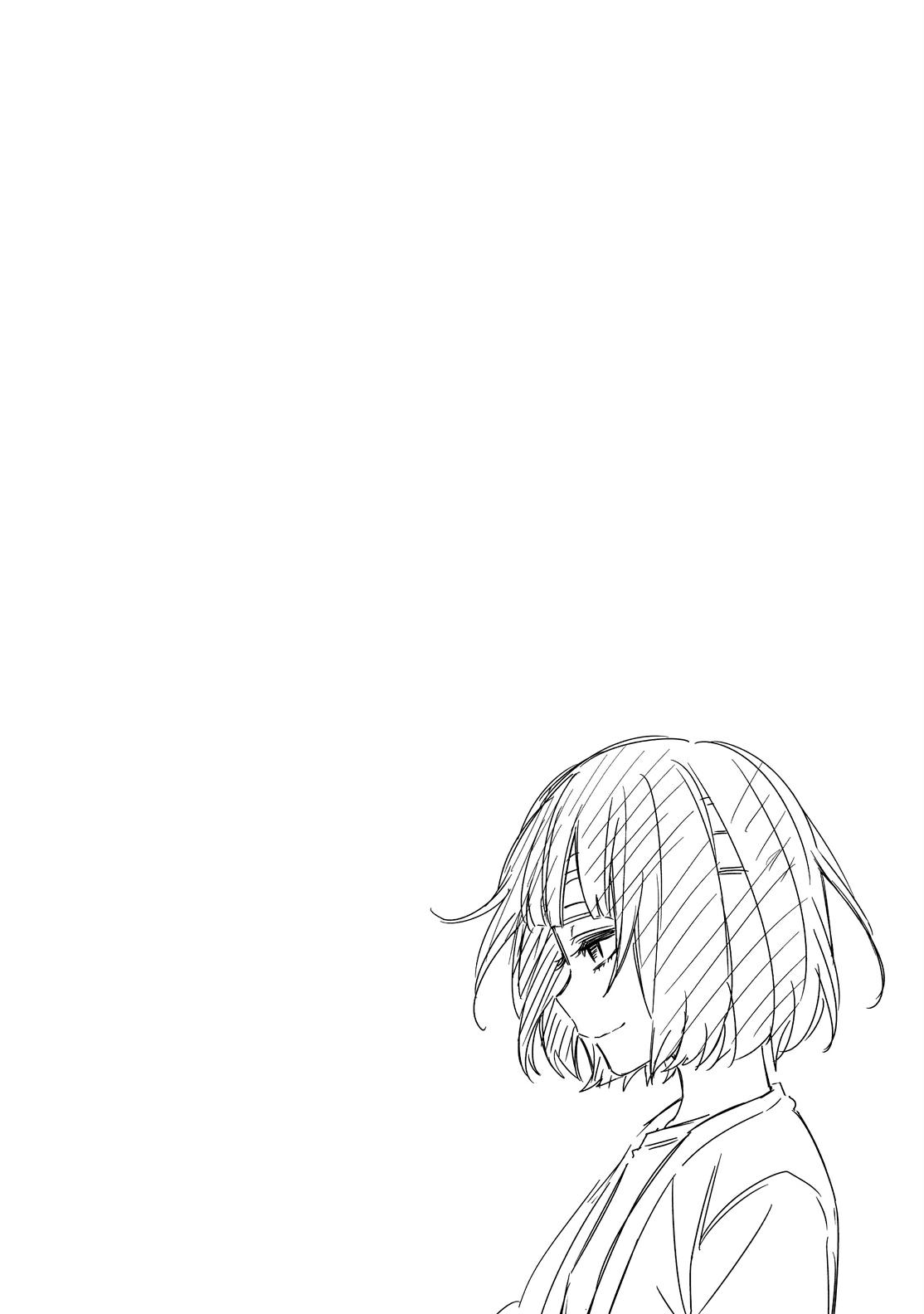One Room of Happiness Chapter 55 - Page 25