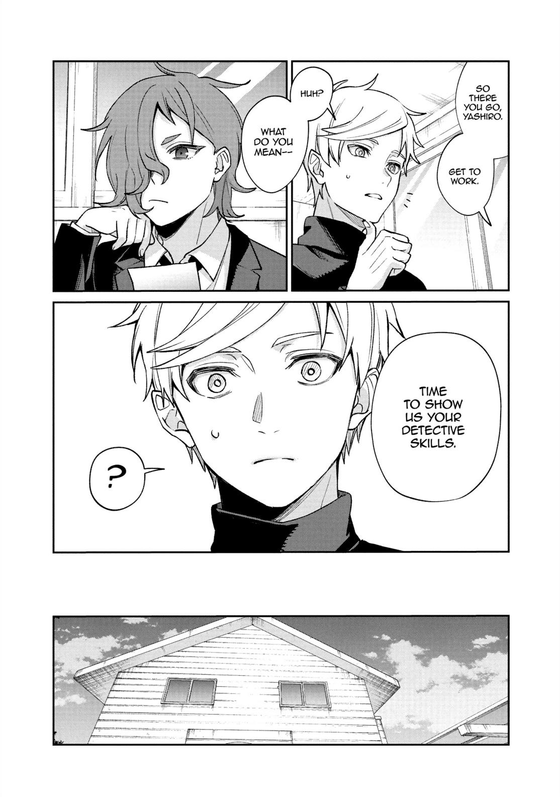 One Room of Happiness Chapter 59 - Page 7