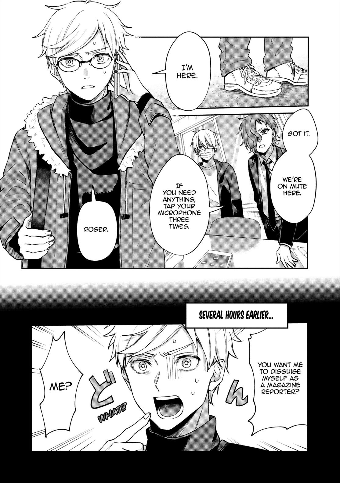 One Room of Happiness Chapter 59 - Page 8