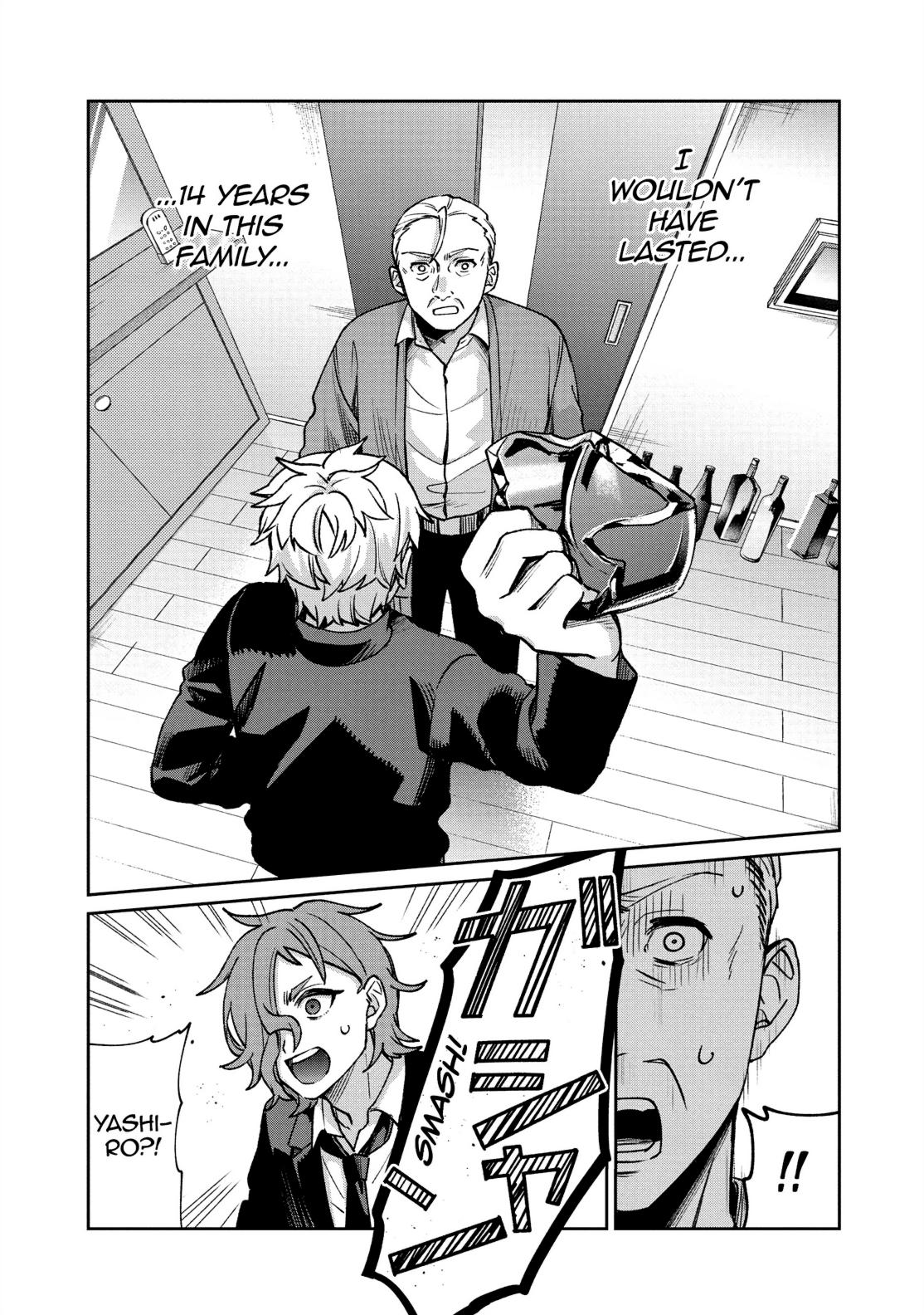 One Room of Happiness Chapter 60 - Page 17