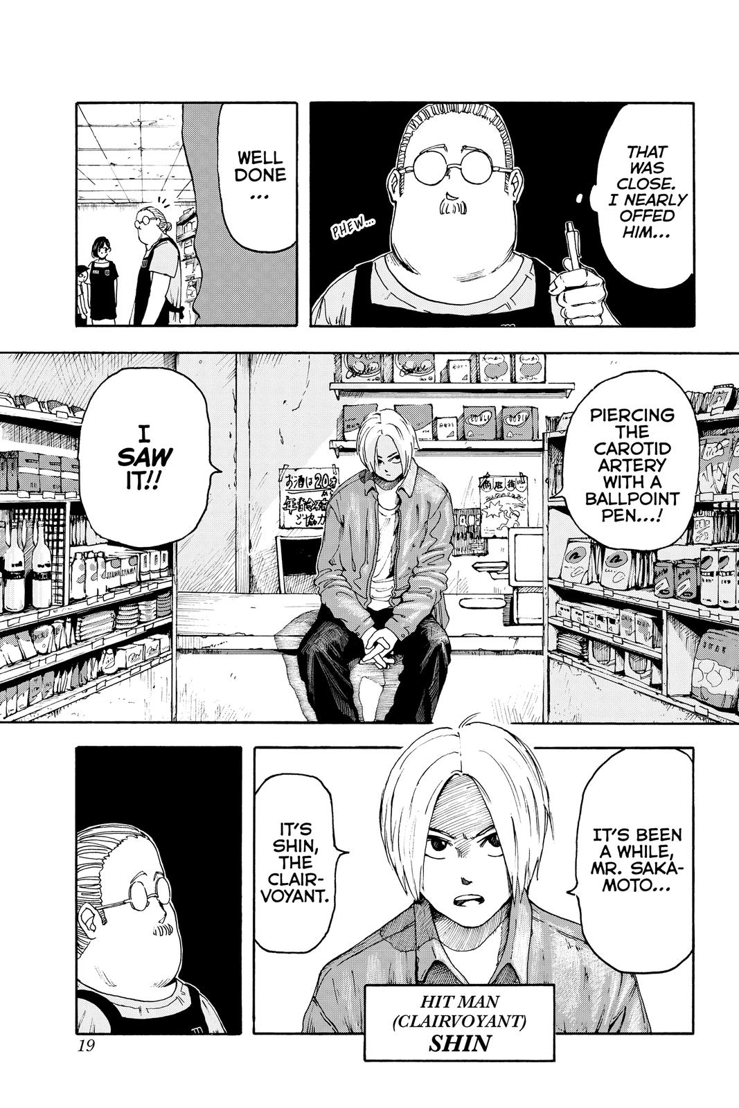 Sakamoto Days Chapter 1 - Page 19
