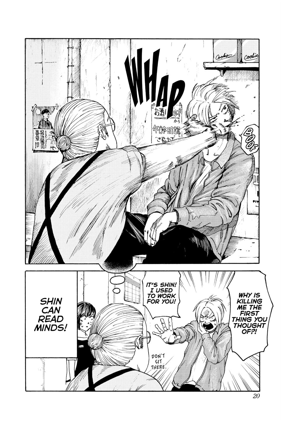 Sakamoto Days Chapter 1 - Page 20
