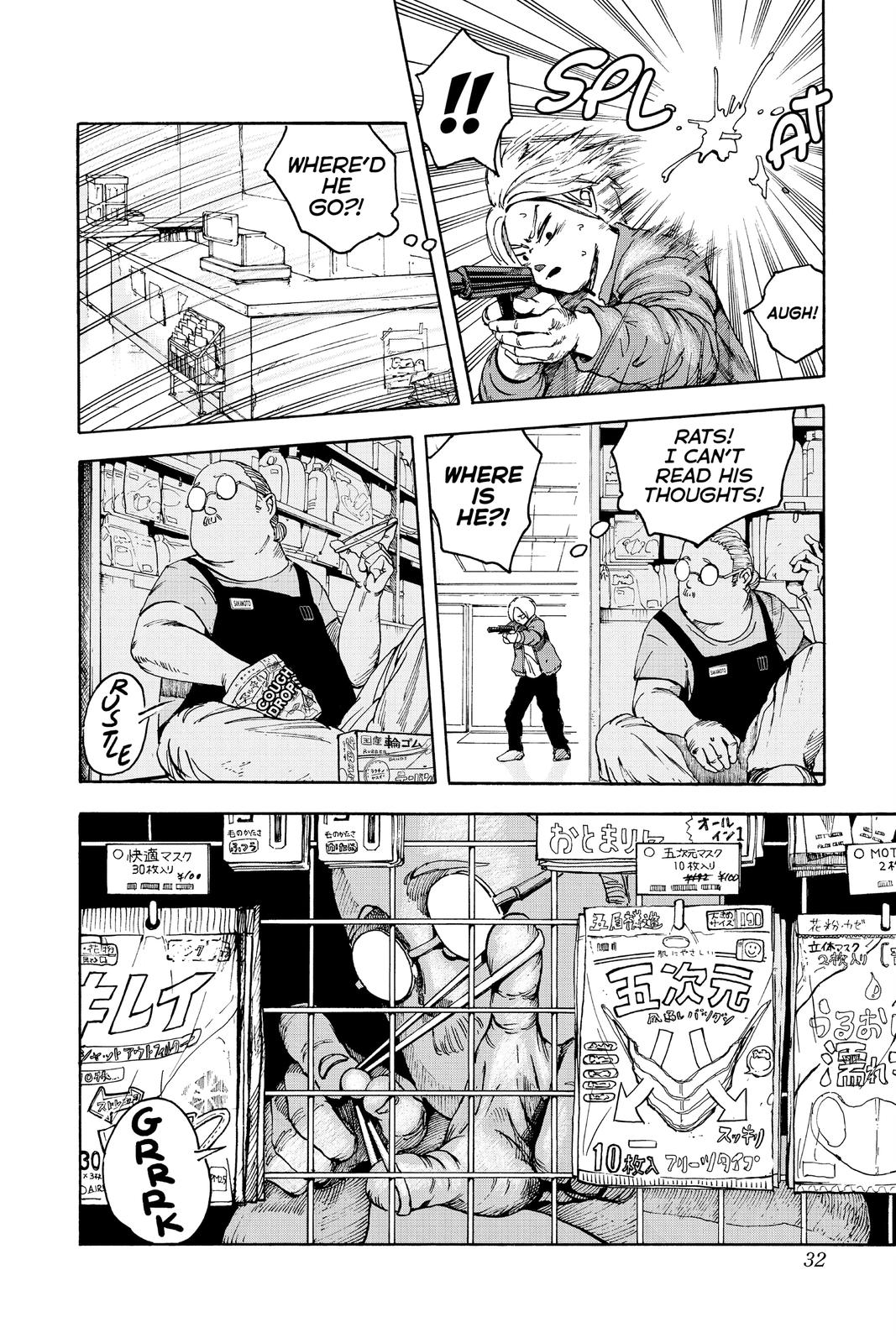 Sakamoto Days Chapter 1 - Page 32