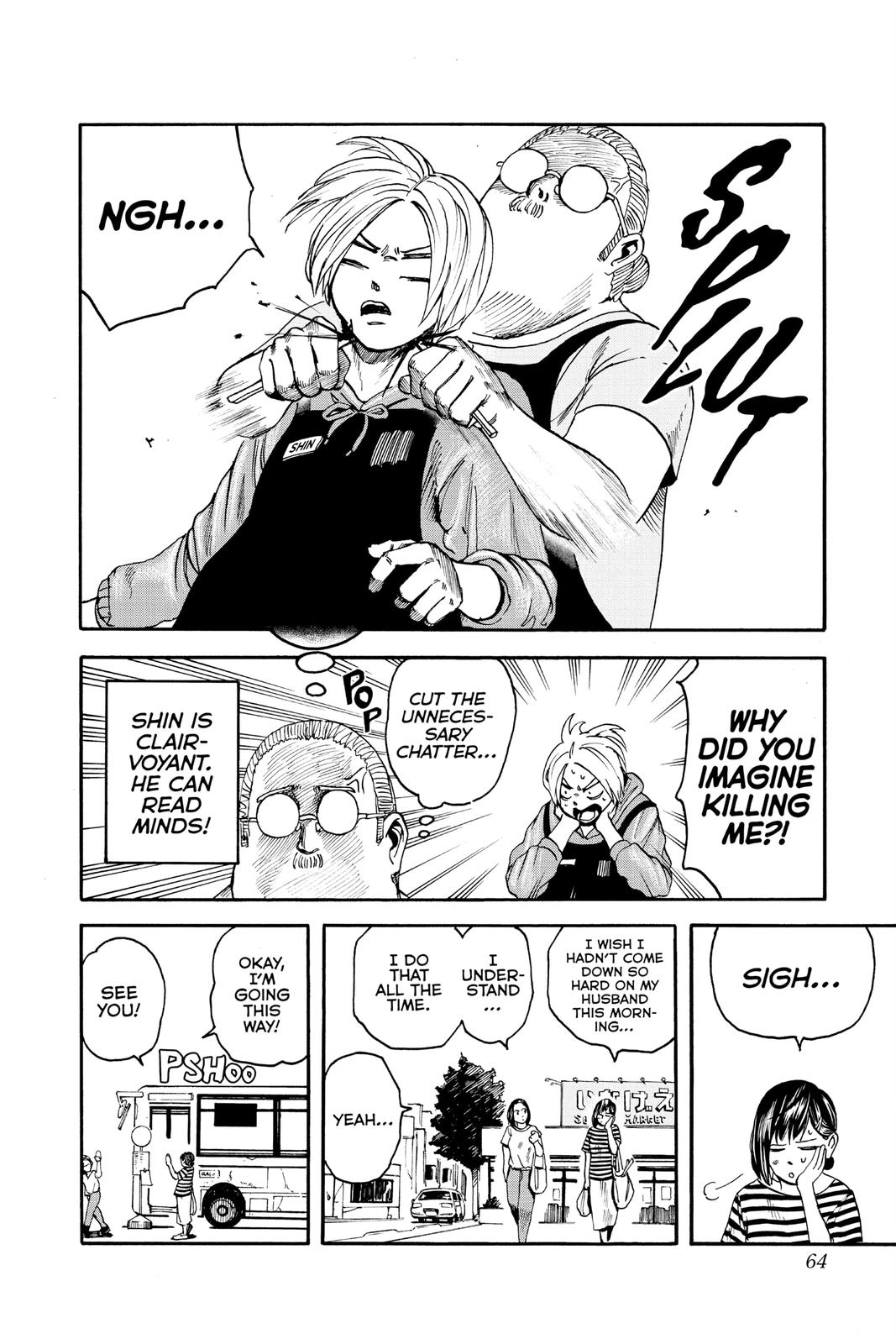 Sakamoto Days Chapter 2 - Page 4