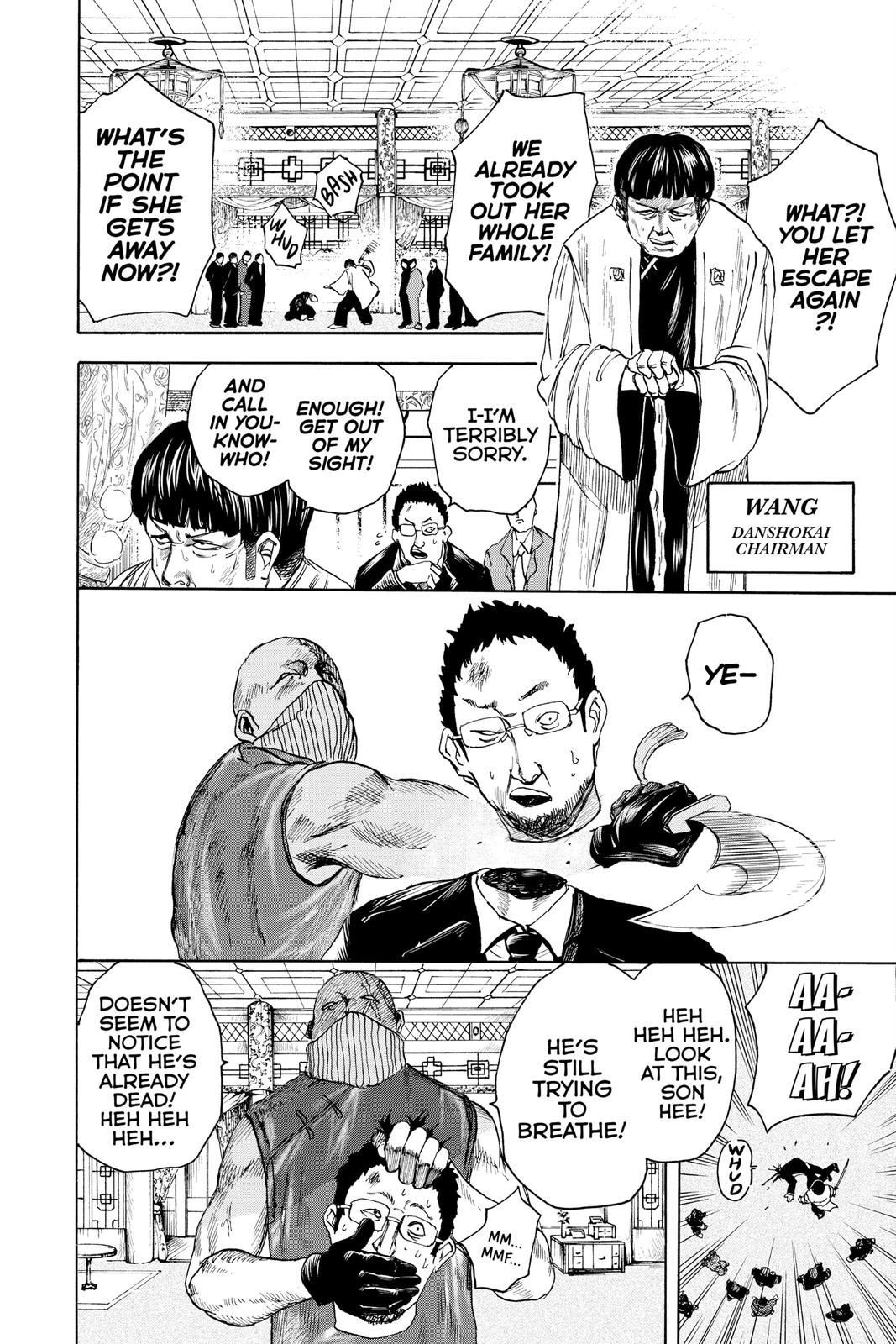 Sakamoto Days Chapter 4 - Page 8