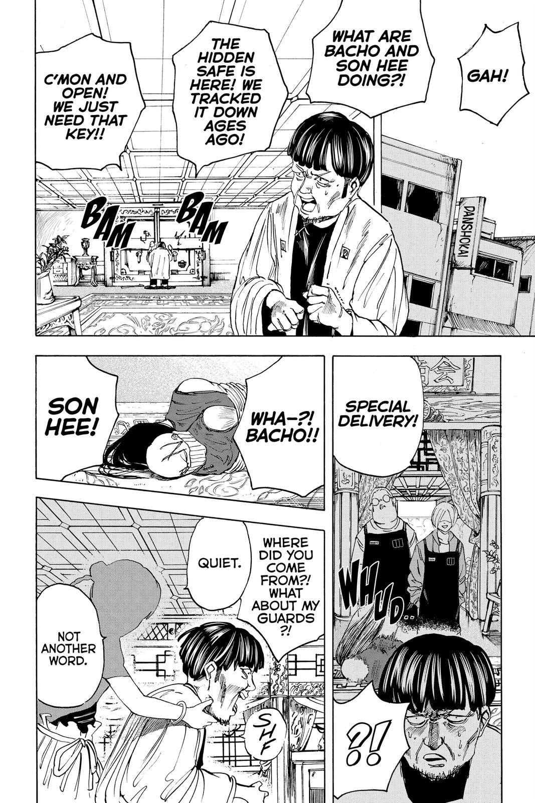 Sakamoto Days Chapter 5 - Page 14
