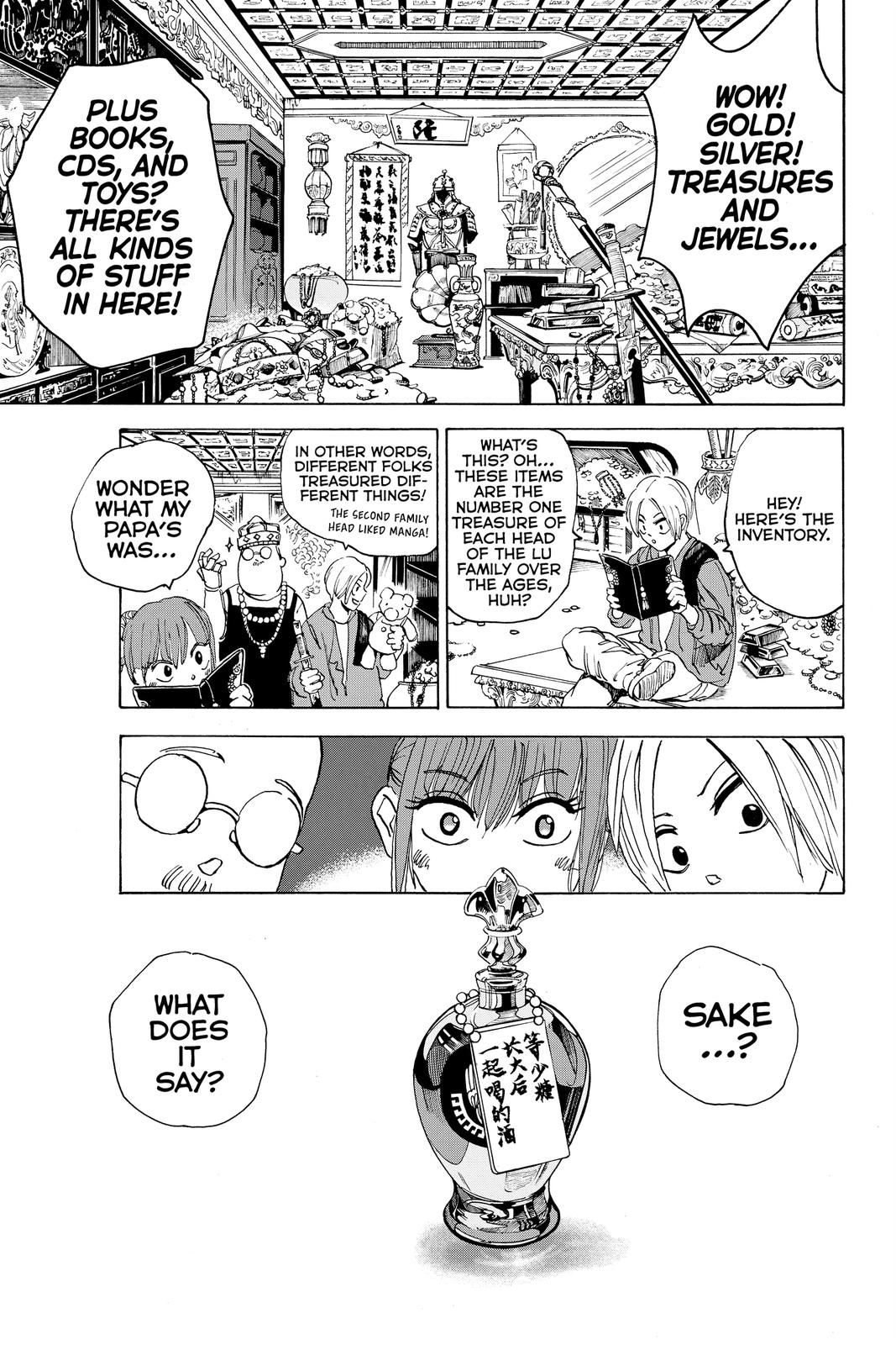 Sakamoto Days Chapter 5 - Page 17