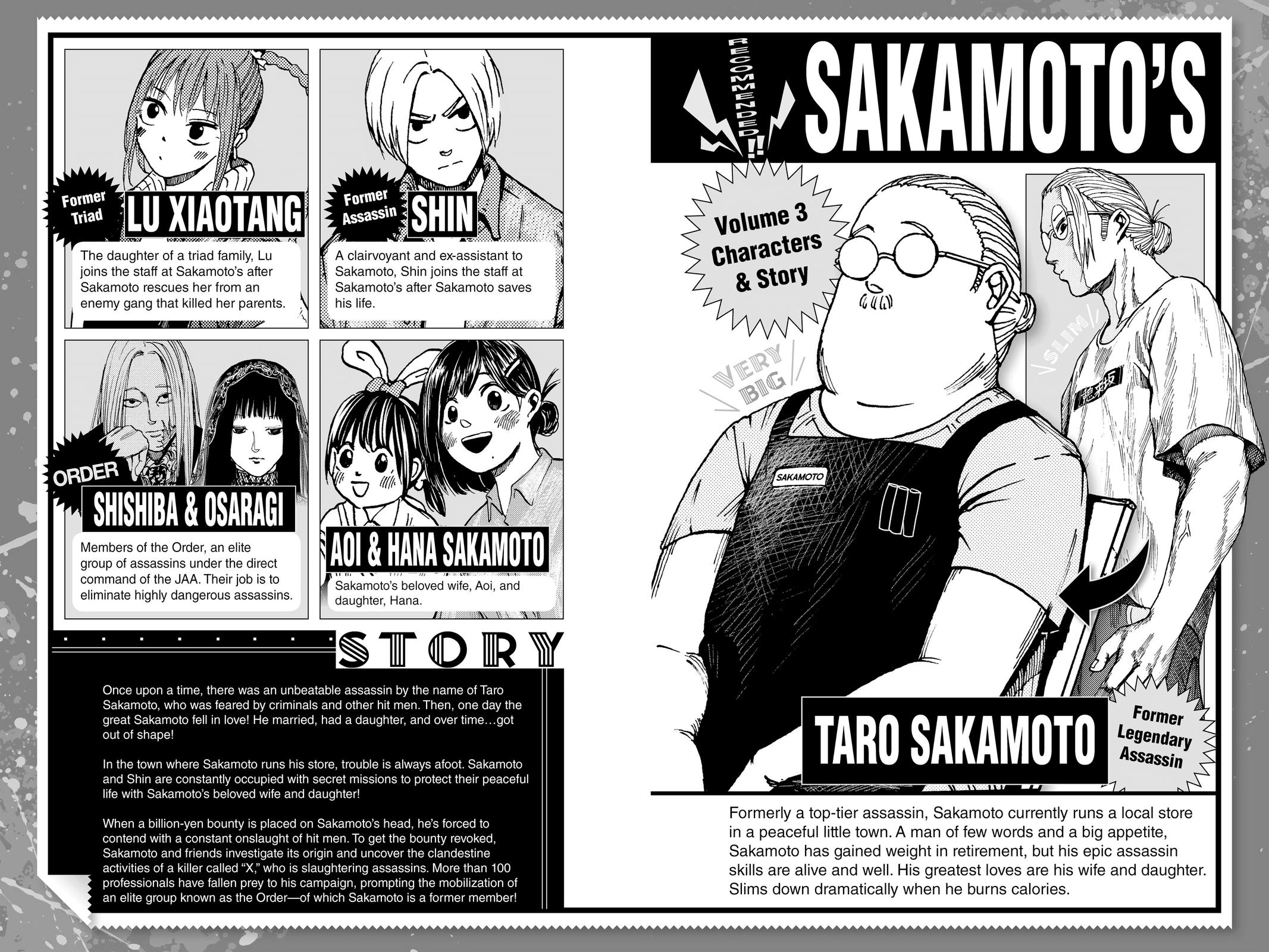 Sakamoto Days Chapter 17 - Page 5
