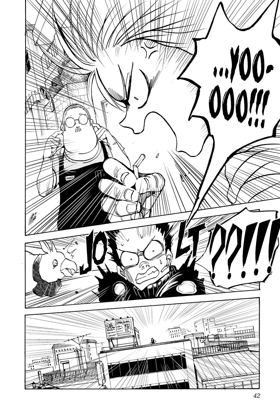 Sakamoto Days Chapter 18 - Page 16