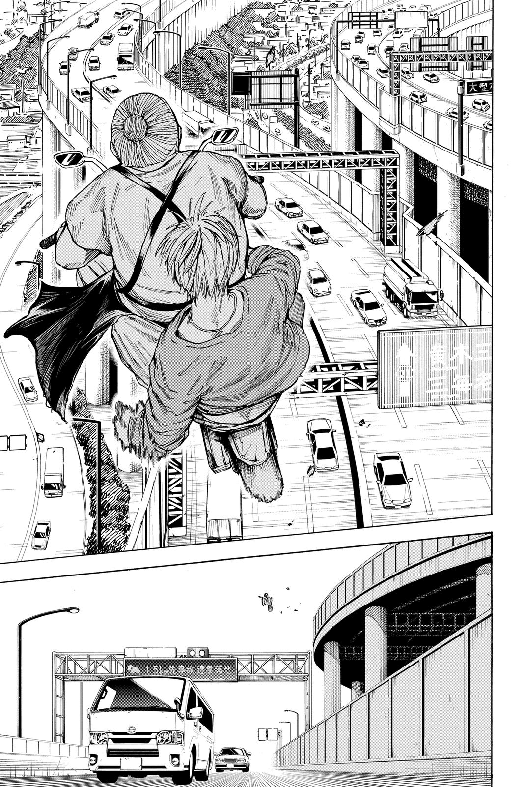 Sakamoto Days Chapter 19 - Page 17