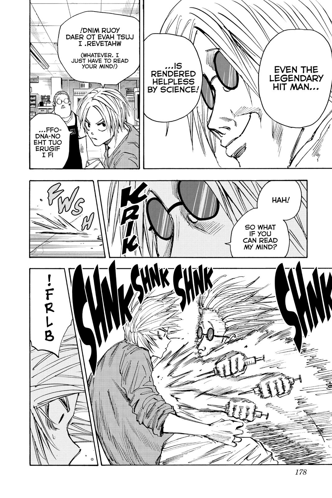 Sakamoto Days Chapter 25 - Page 8