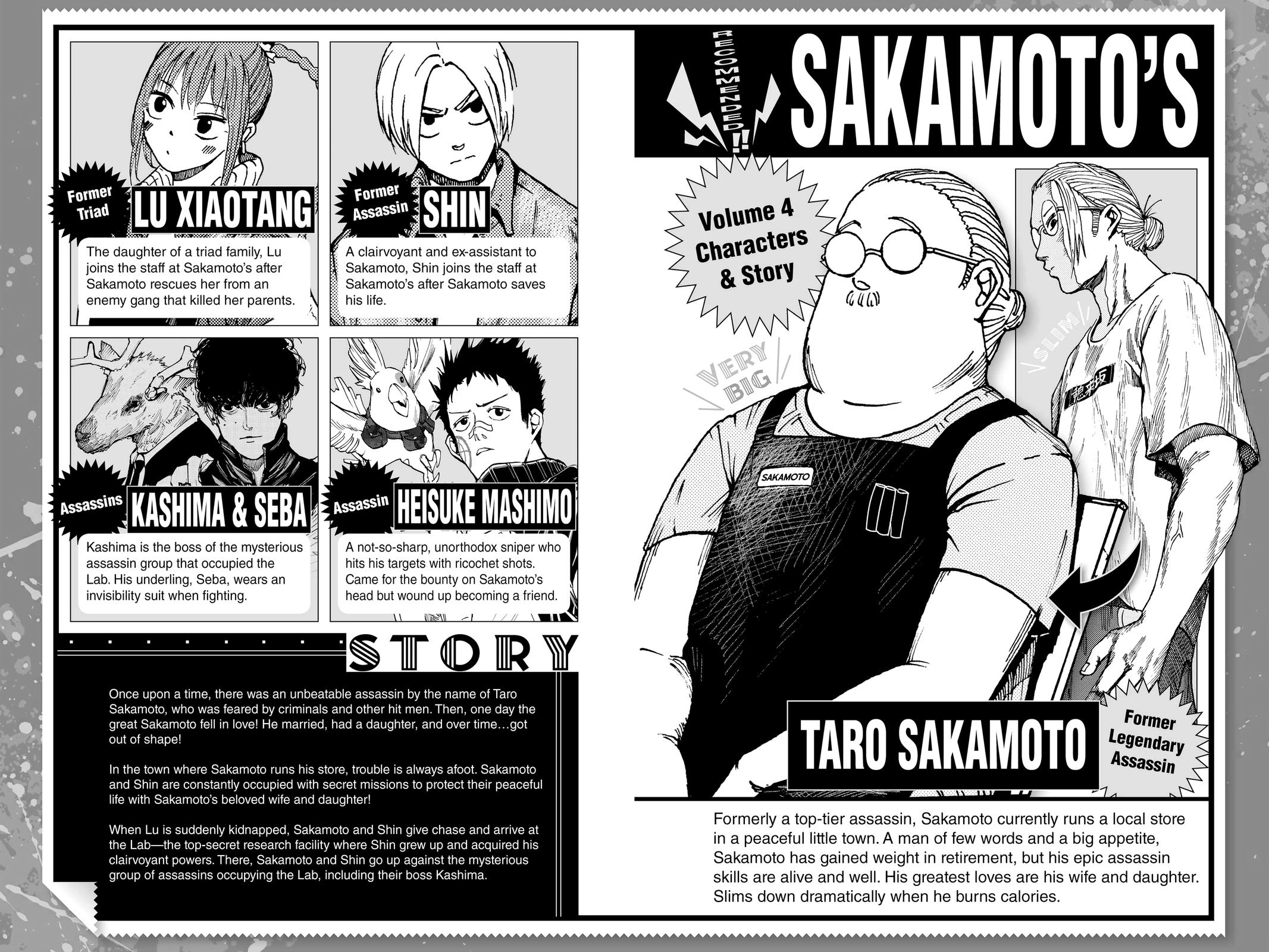Sakamoto Days Chapter 26 - Page 5