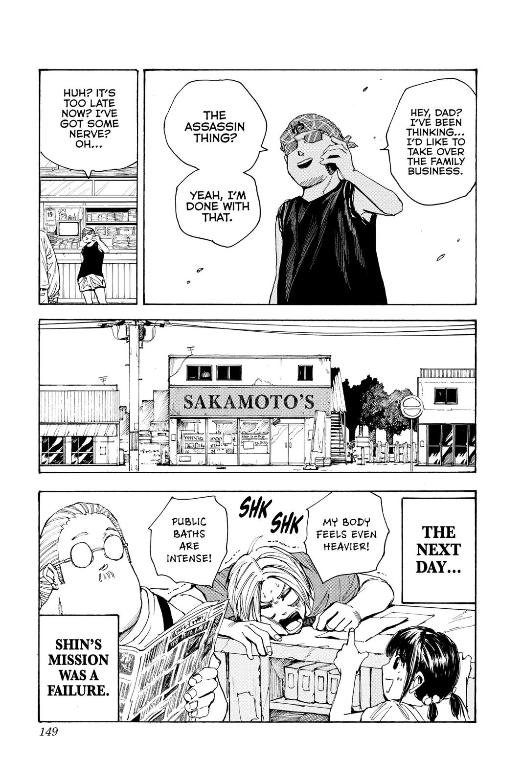 Sakamoto Days Chapter 32 - Page 19
