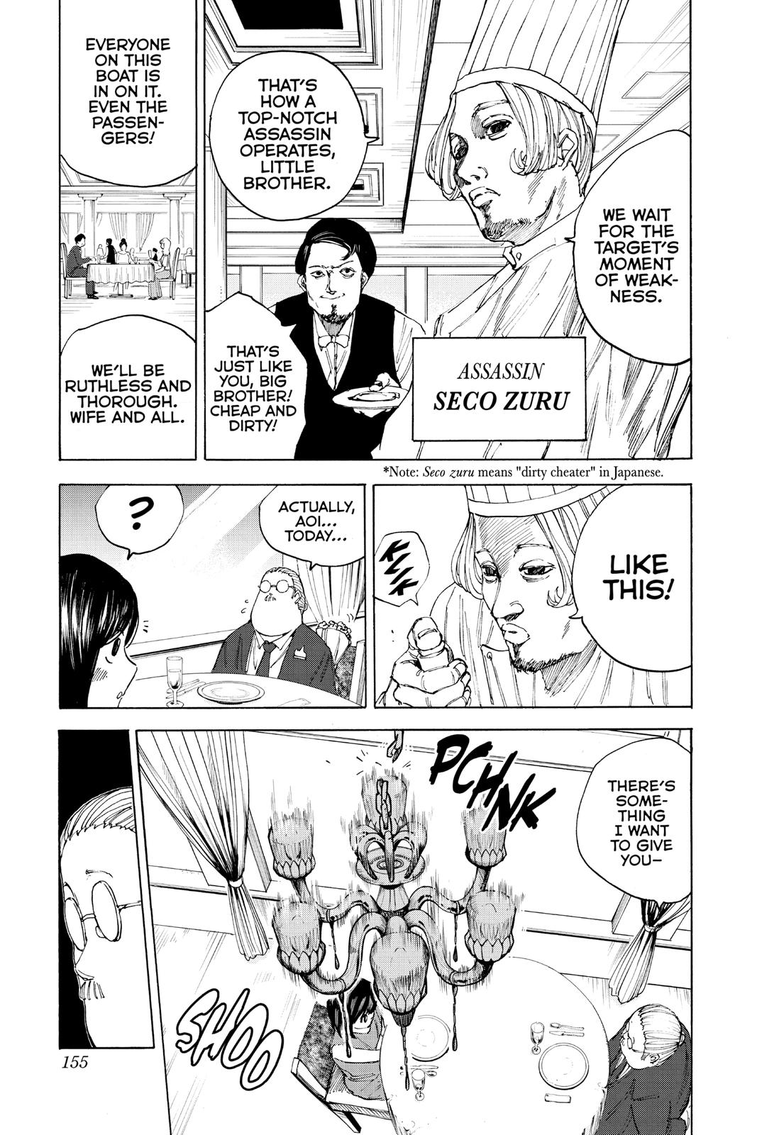 Sakamoto Days Chapter 33 - Page 5