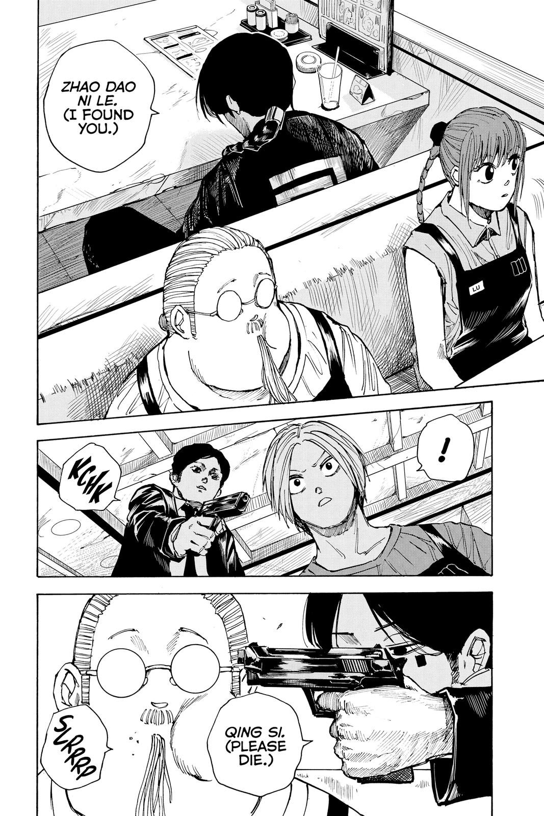 Sakamoto Days Chapter 34 - Page 6