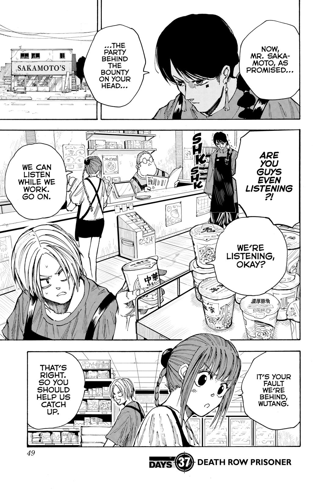 Sakamoto Days Chapter 37 - Page 1
