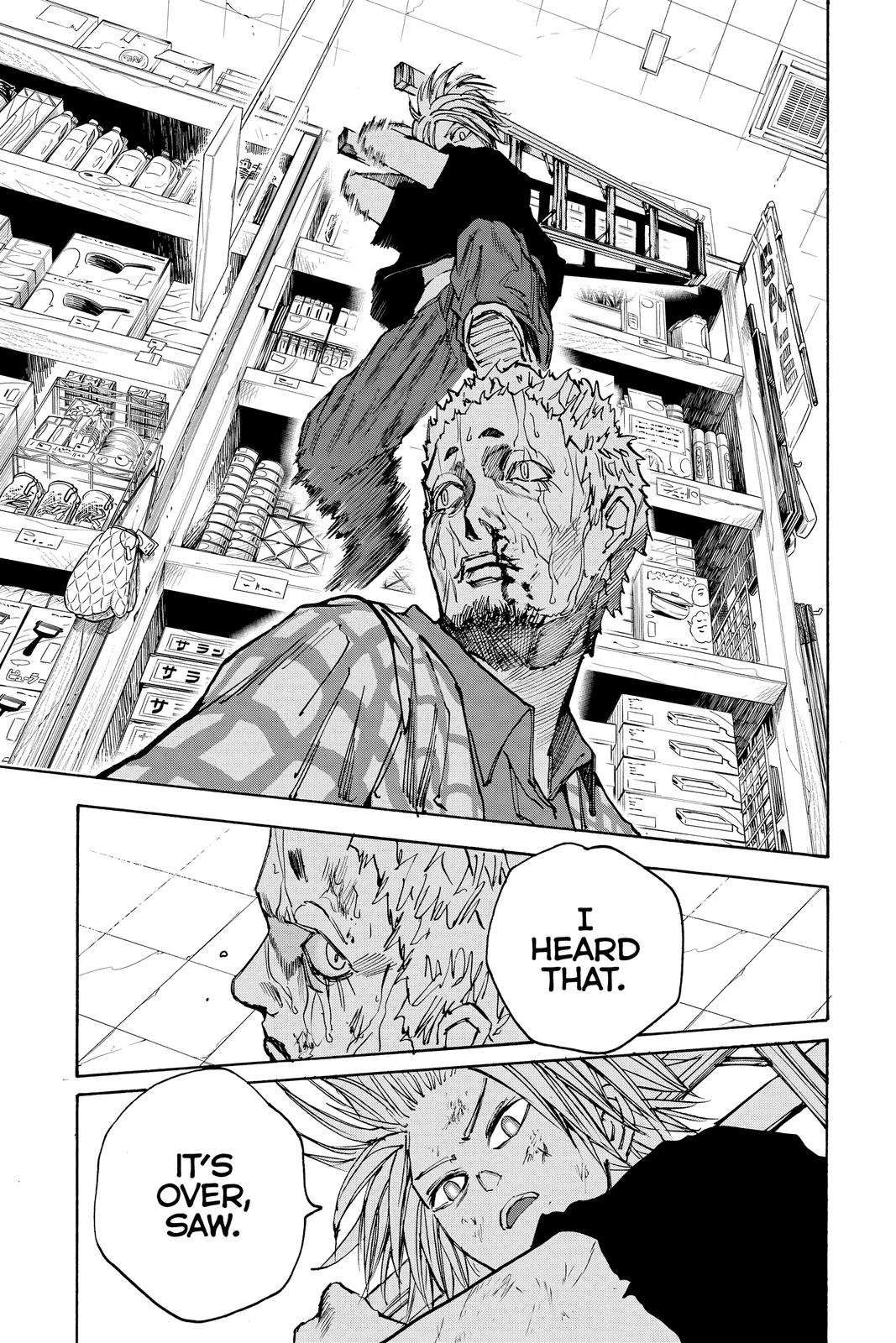 Sakamoto Days Chapter 41 - Page 17