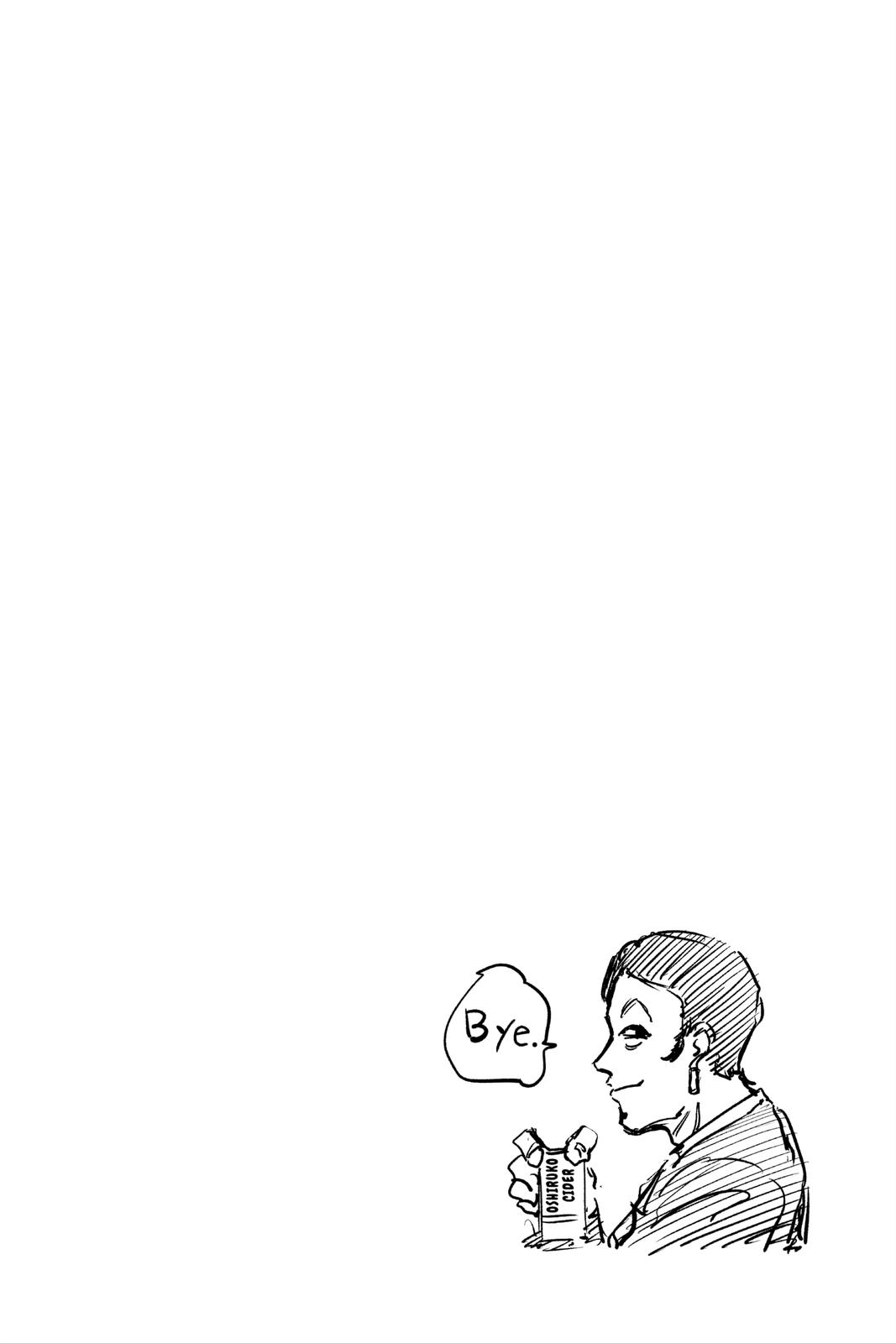 Sakamoto Days Chapter 54 - Page 19