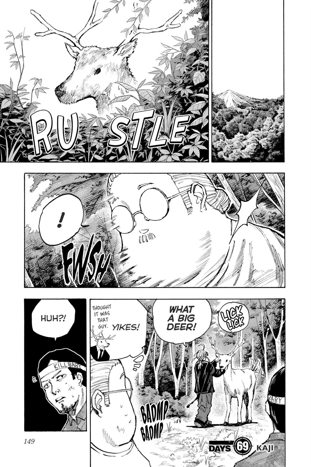 Sakamoto Days Chapter 69 - Page 1