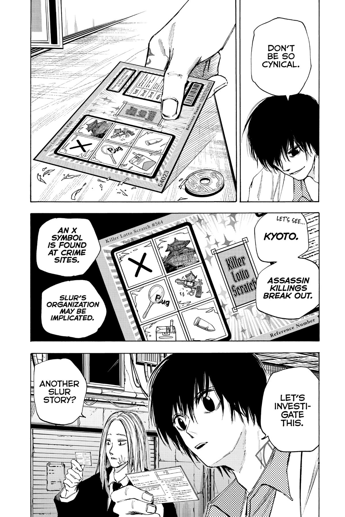 Sakamoto Days Chapter 73 - Page 11