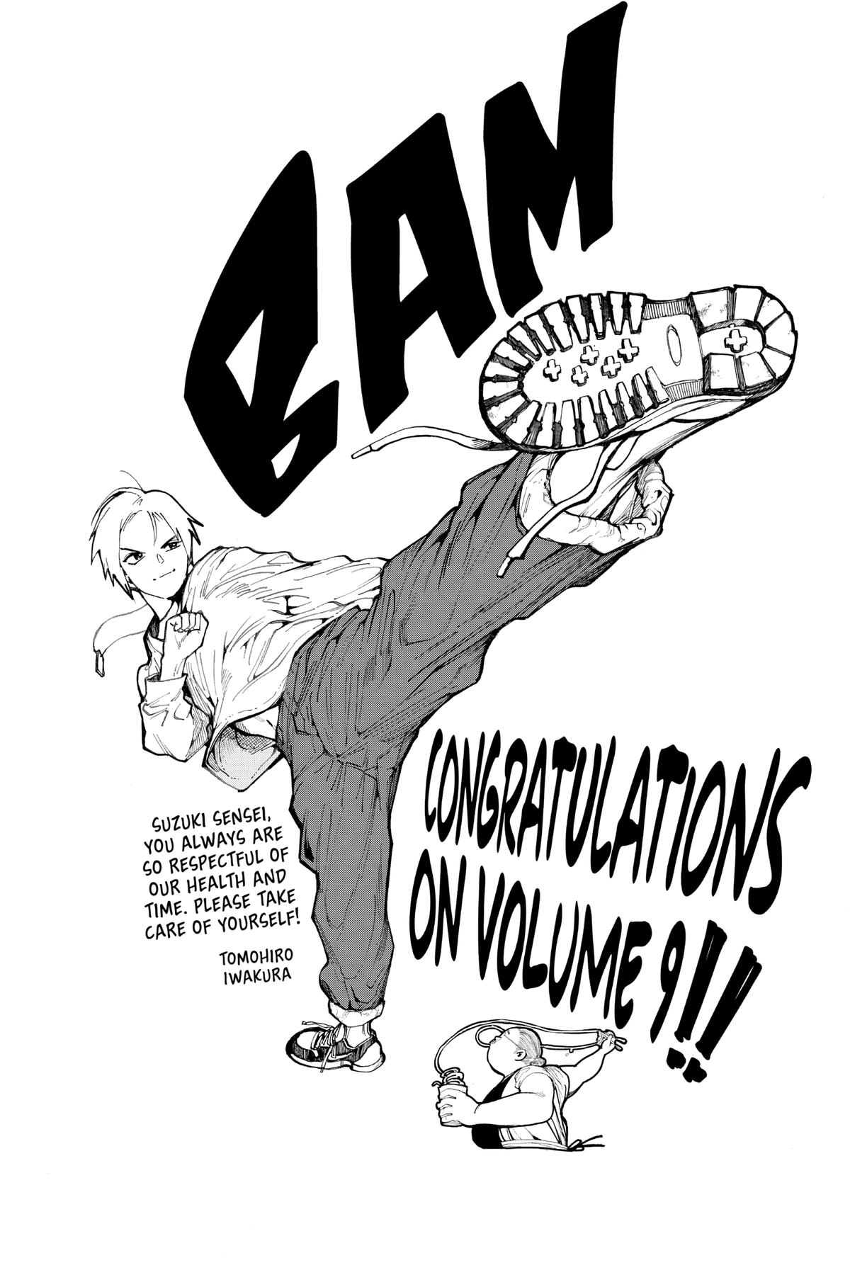 Sakamoto Days Chapter 73 - Page 19