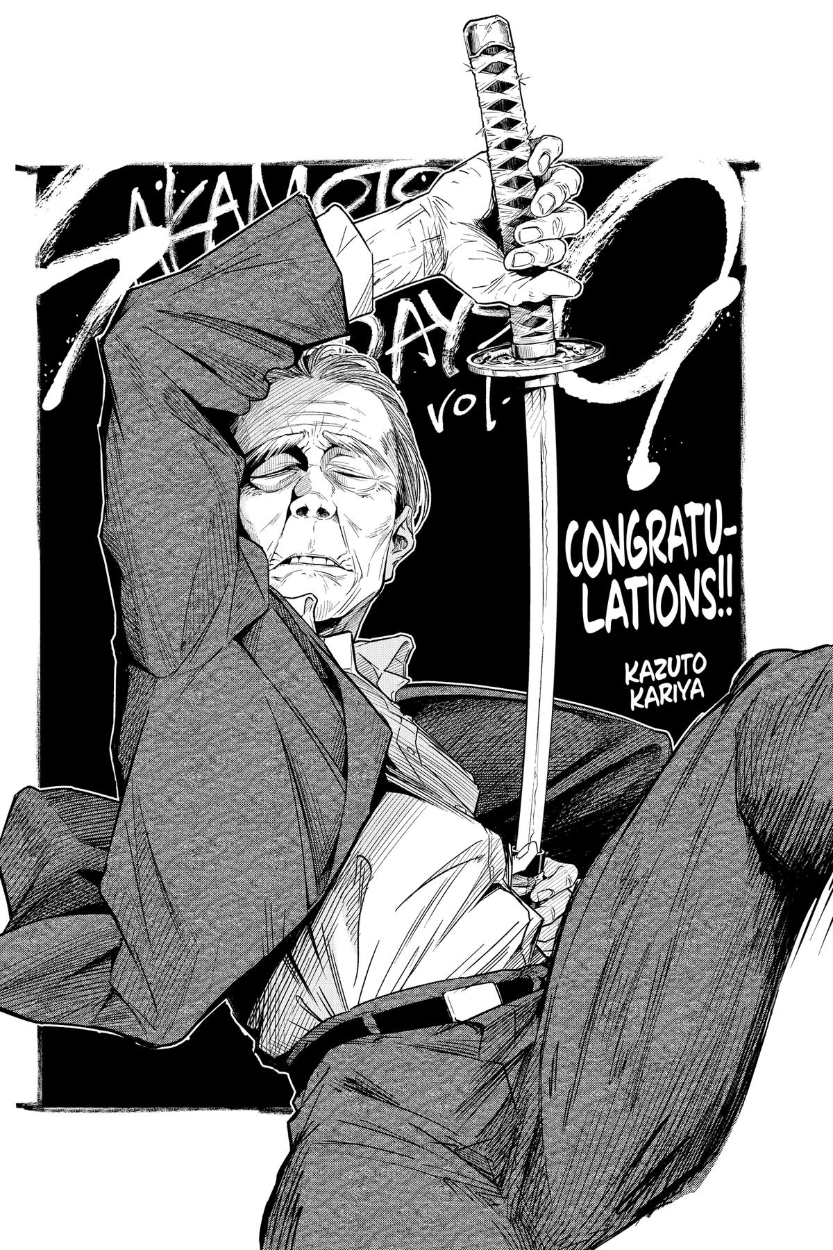 Sakamoto Days Chapter 75 - Page 20