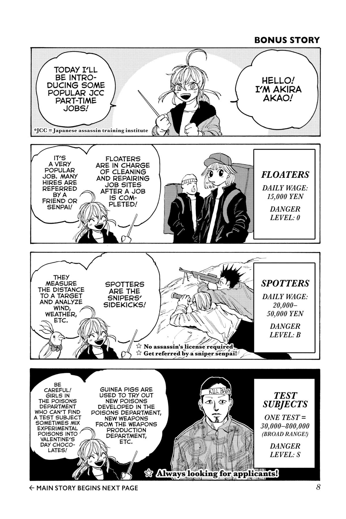 Sakamoto Days Chapter 80 - Page 8