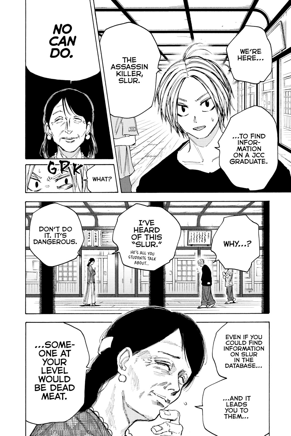 Sakamoto Days Chapter 81 - Page 2