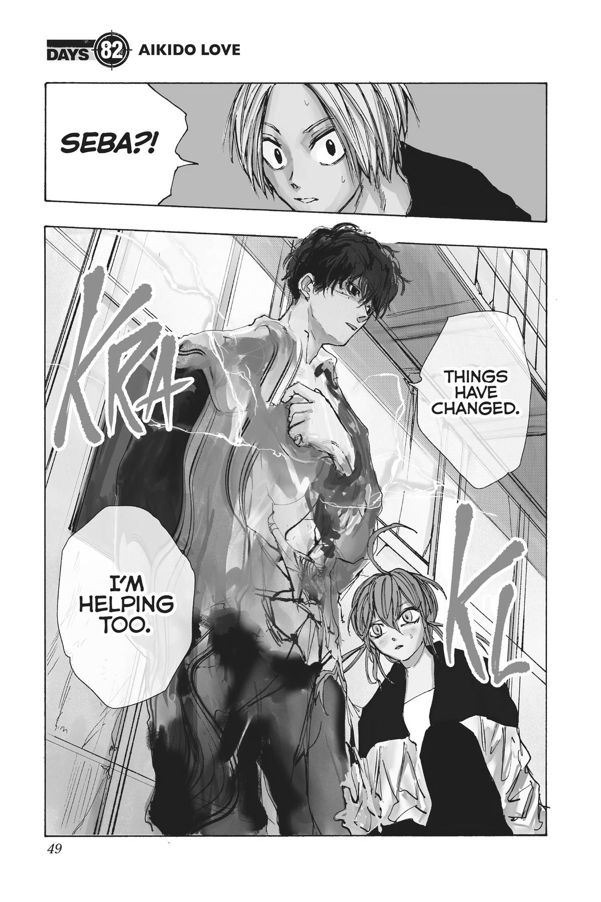Sakamoto Days Chapter 82 - Page 1