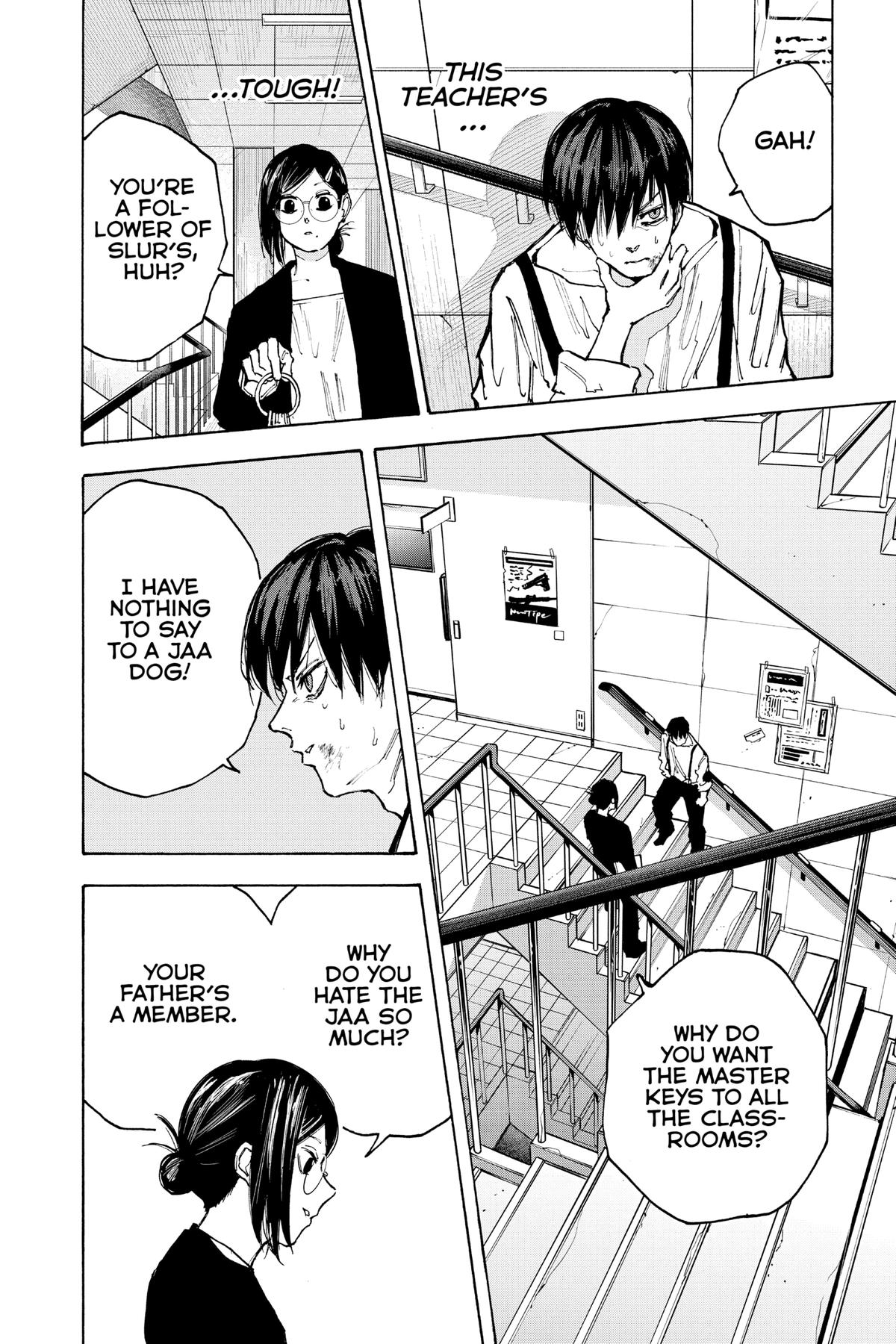 Sakamoto Days Chapter 84 - Page 17