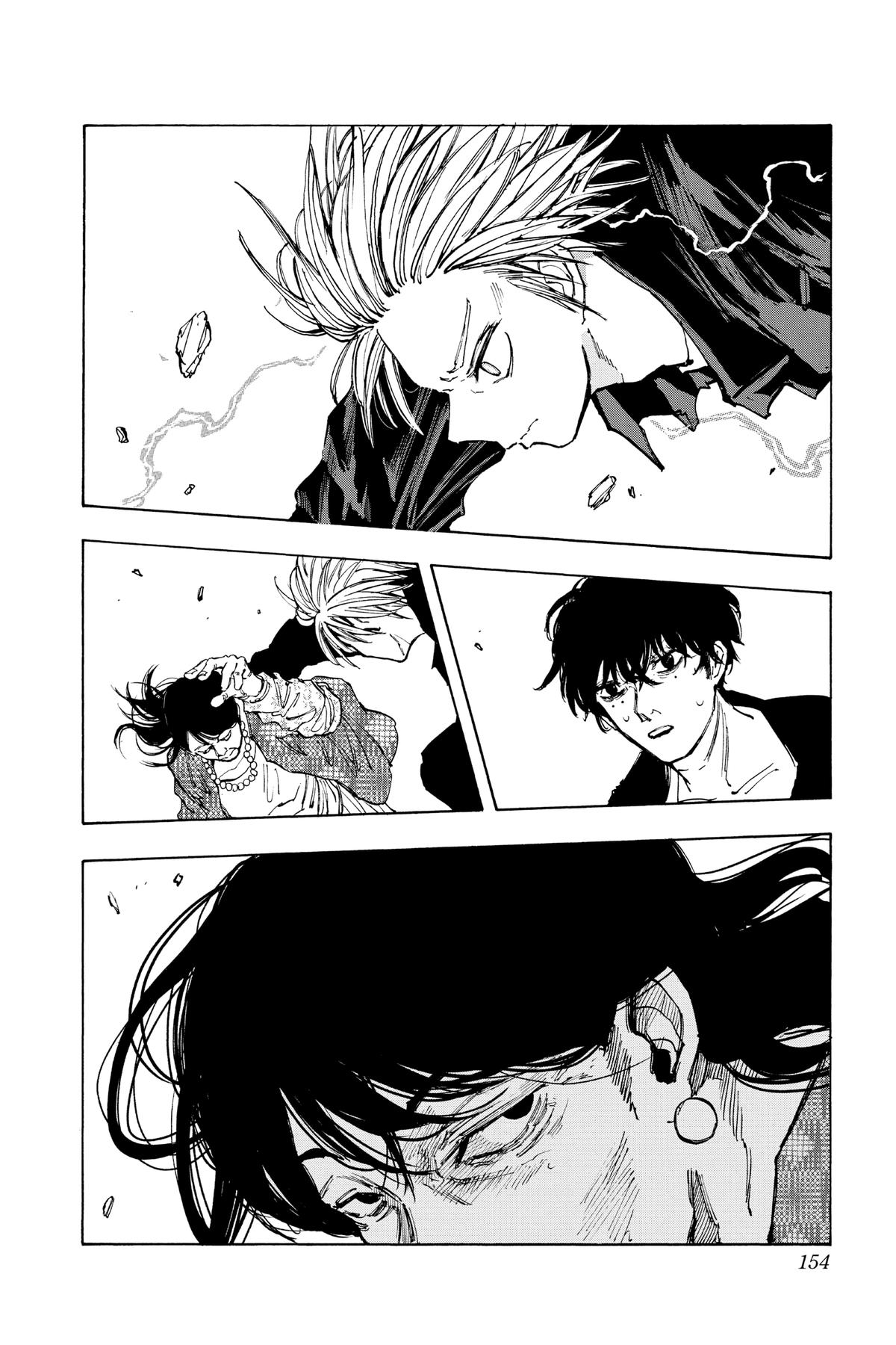 Sakamoto Days Chapter 87 - Page 2
