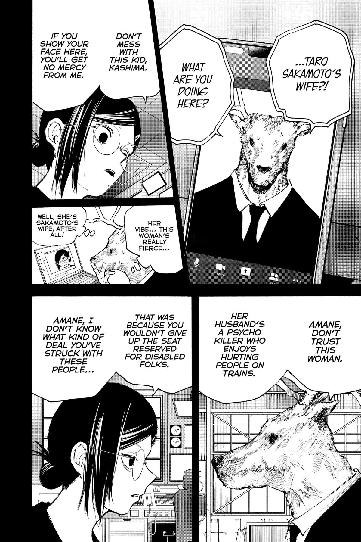 Sakamoto Days Chapter 88 - Page 4