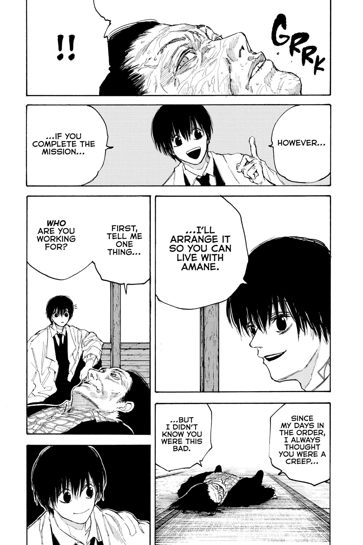 Sakamoto Days Chapter 101 - Page 7