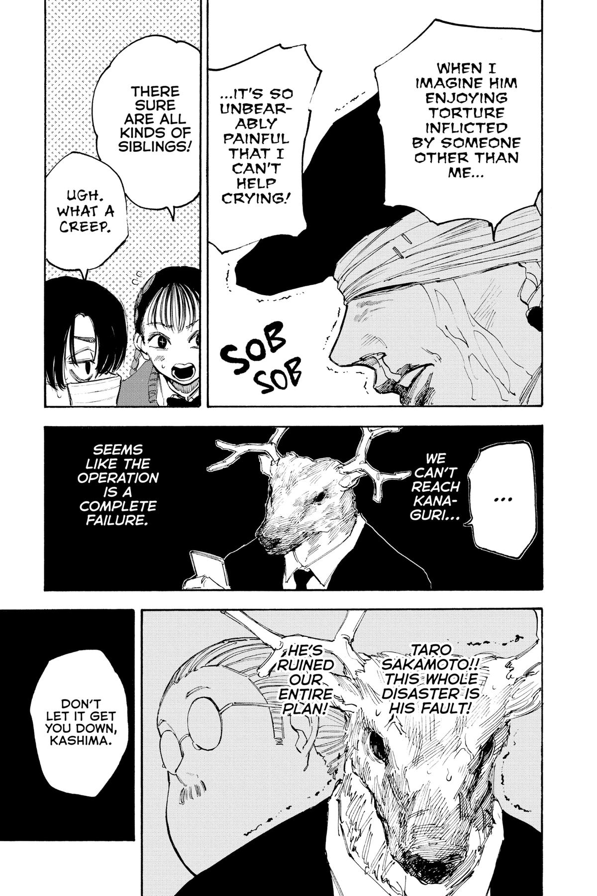 Sakamoto Days Chapter 104 - Page 15