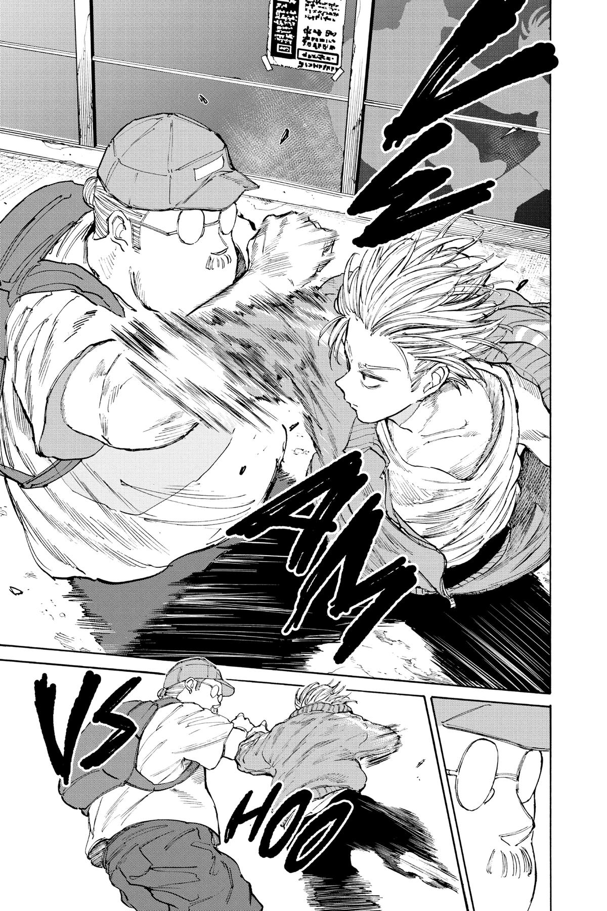 Sakamoto Days Chapter 106 - Page 11