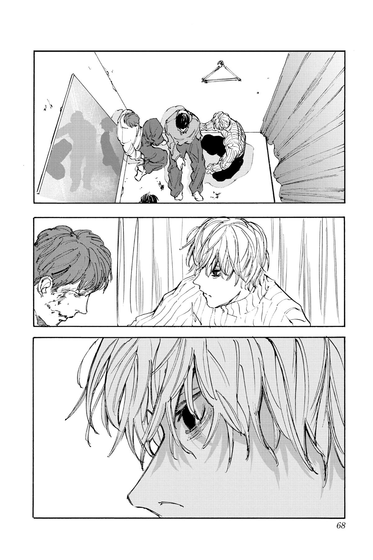 Sakamoto Days Chapter 109 - Page 17