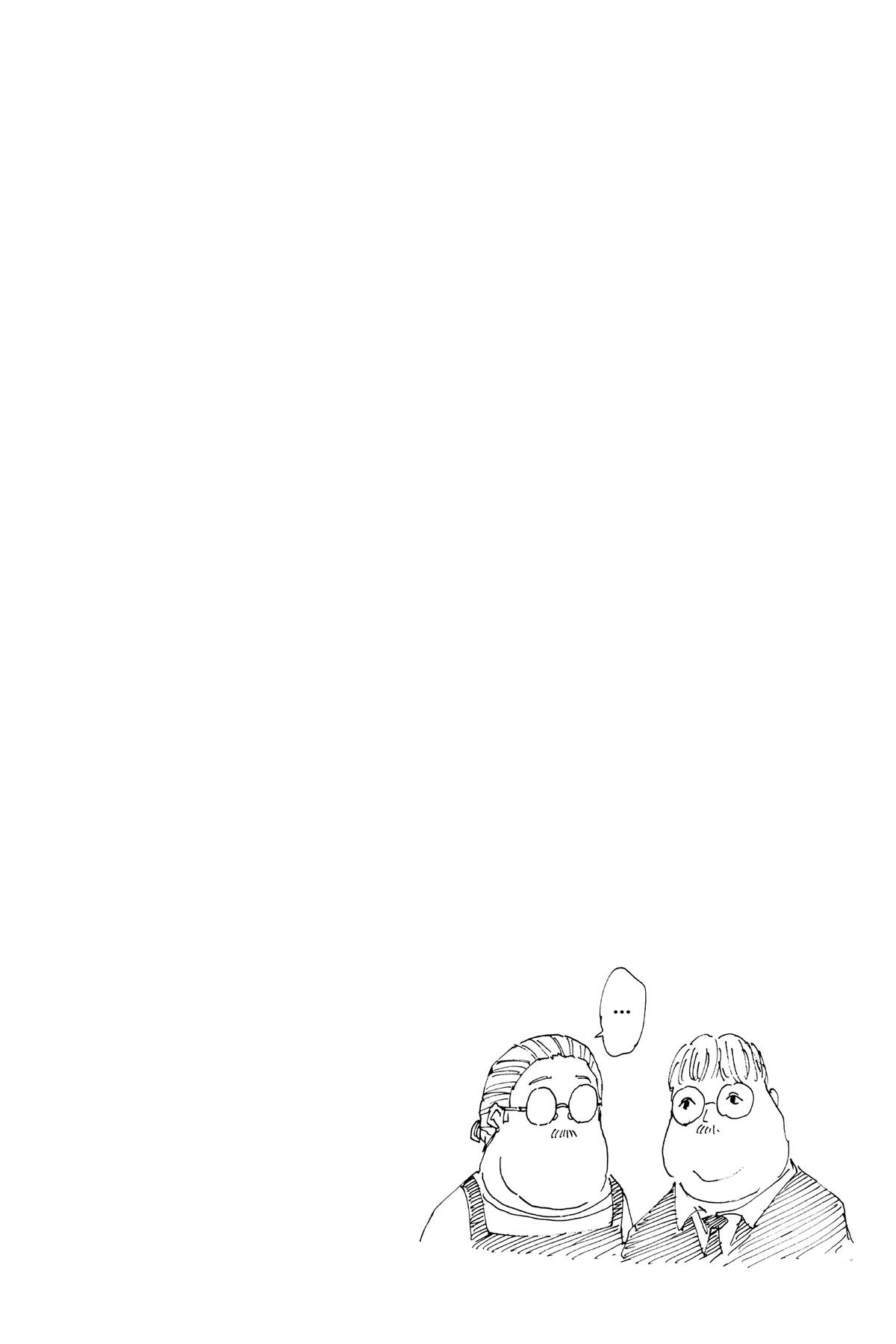 Sakamoto Days Chapter 111 - Page 18