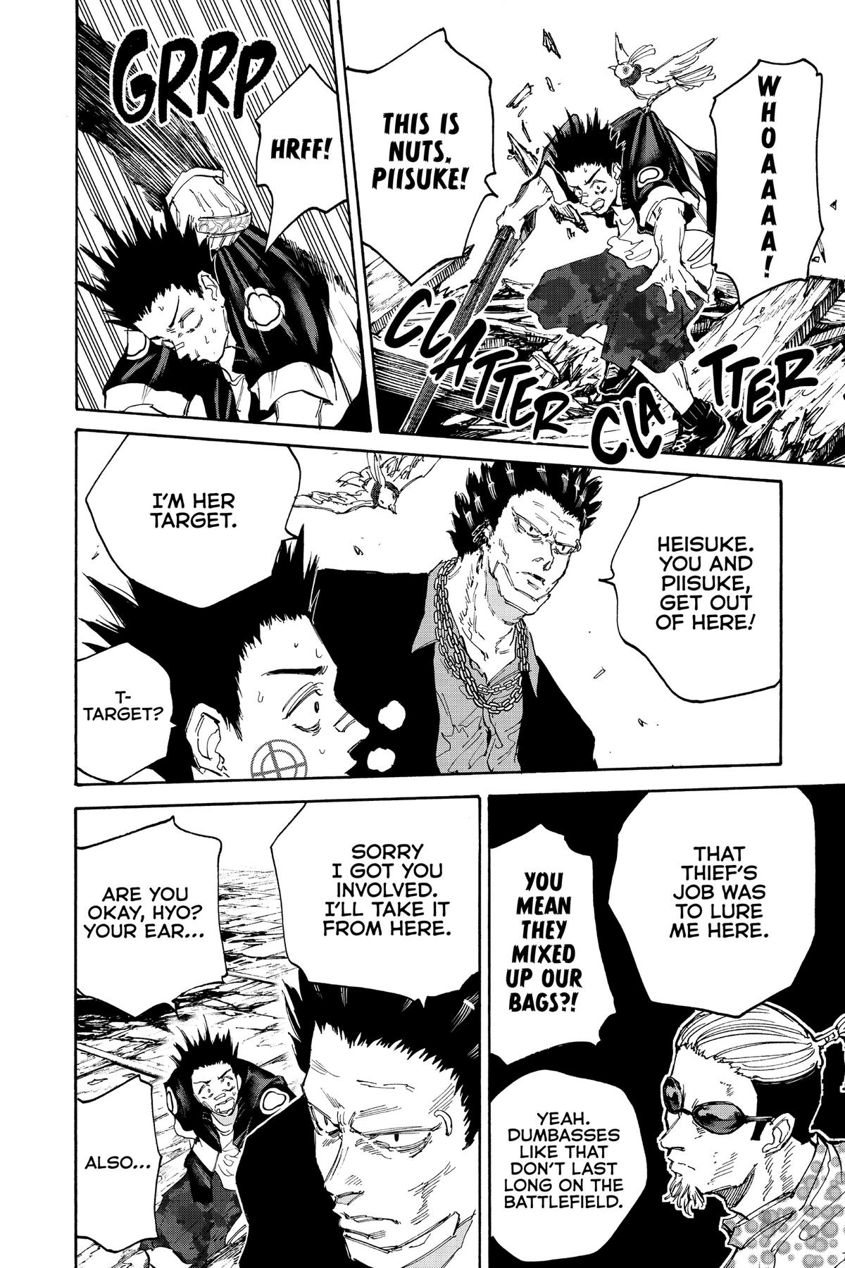 Sakamoto Days Chapter 124 - Page 7