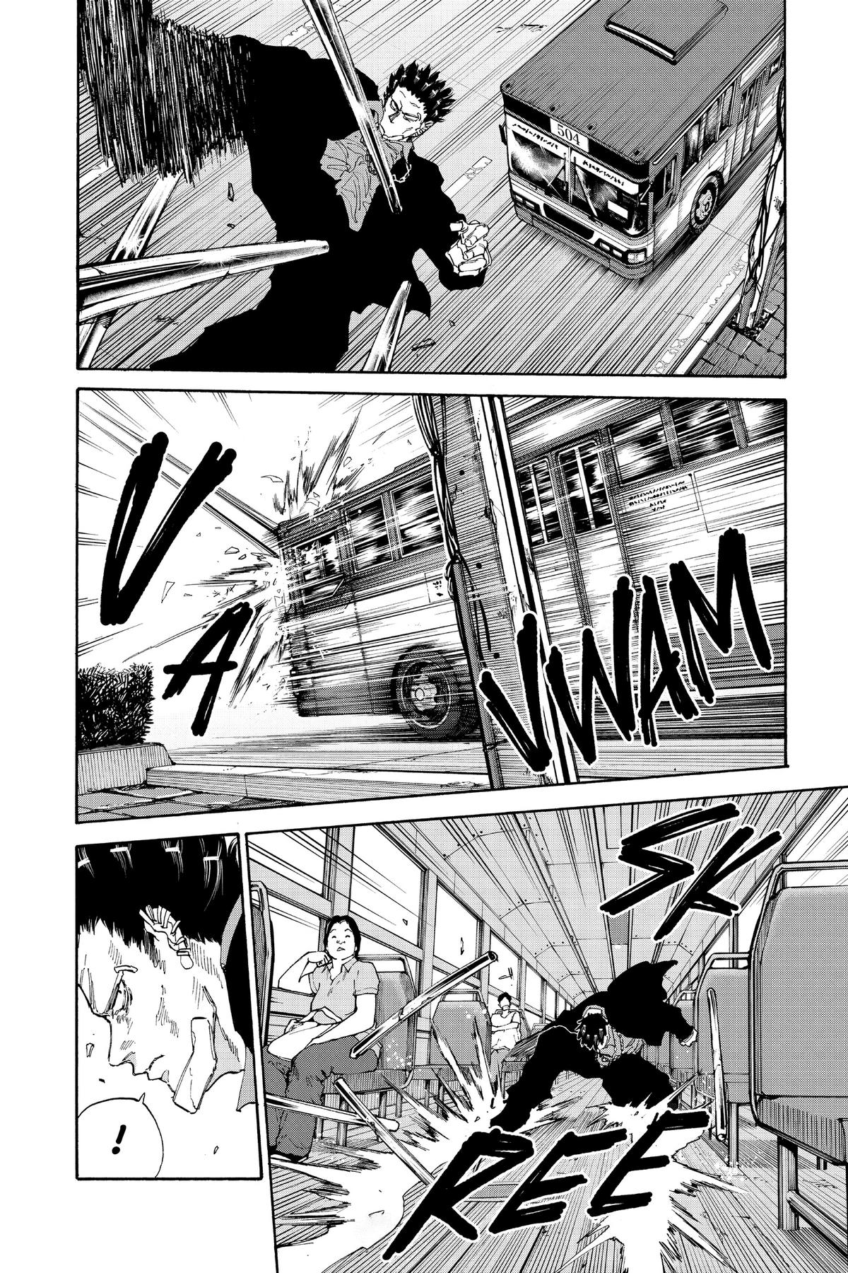 Sakamoto Days Chapter 124 - Page 15