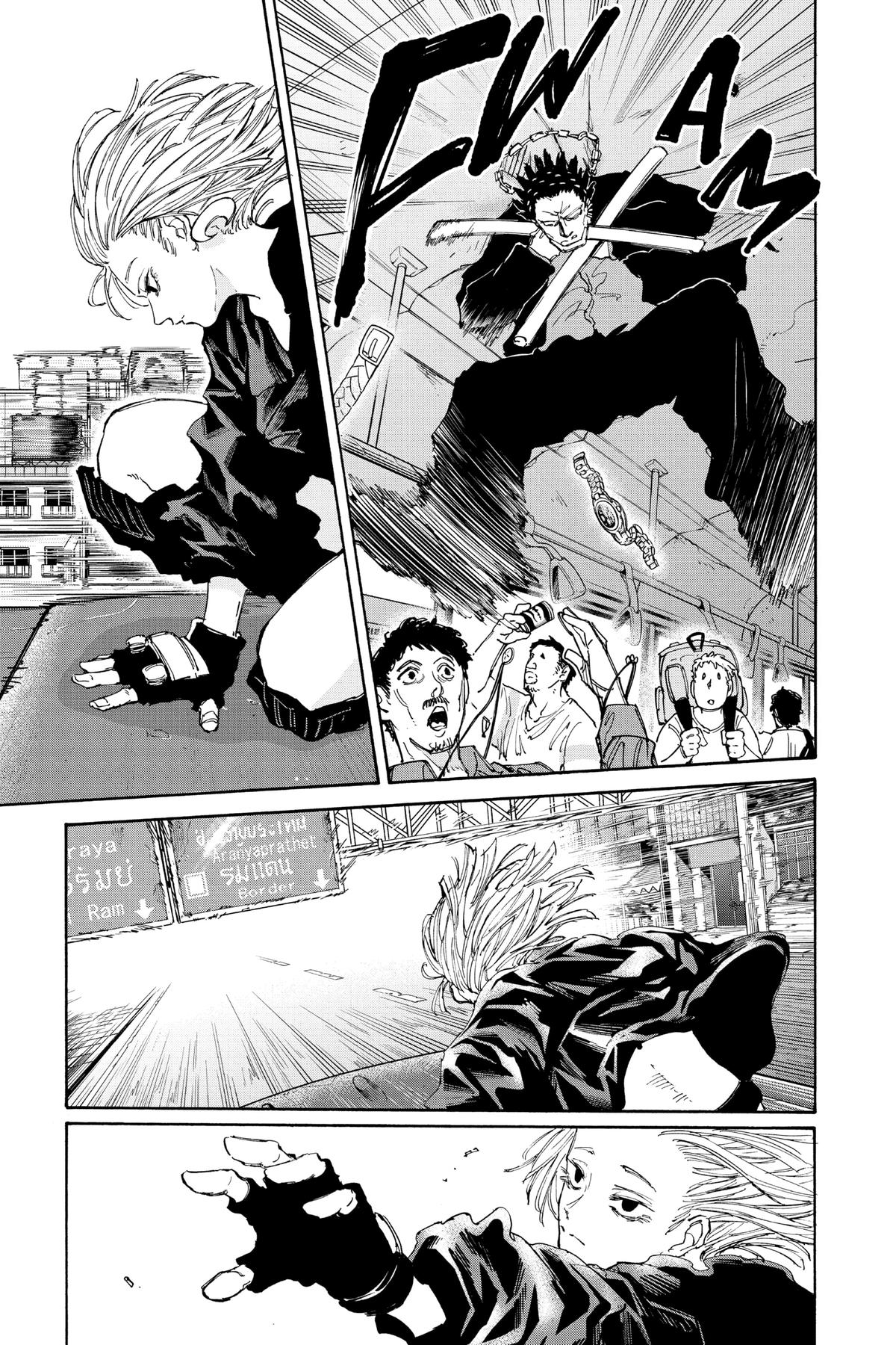 Sakamoto Days Chapter 124 - Page 16