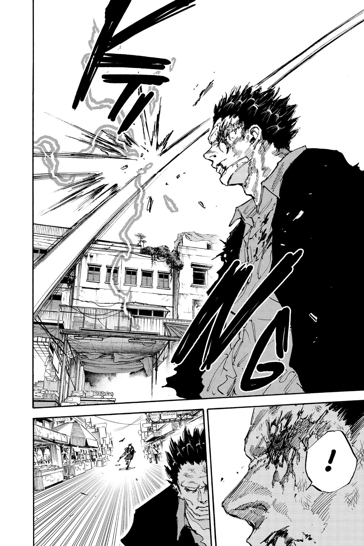 Sakamoto Days Chapter 125 - Page 23