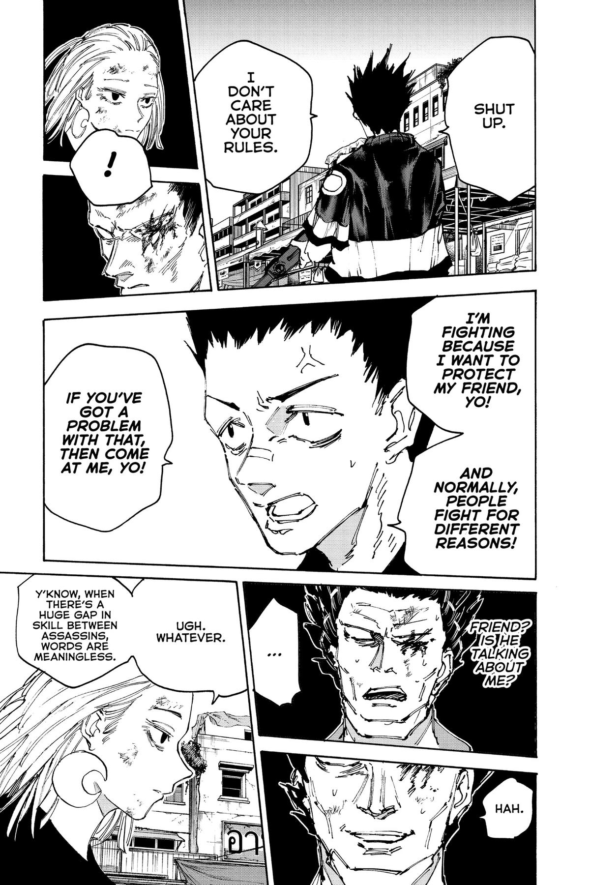 Sakamoto Days Chapter 126 - Page 7